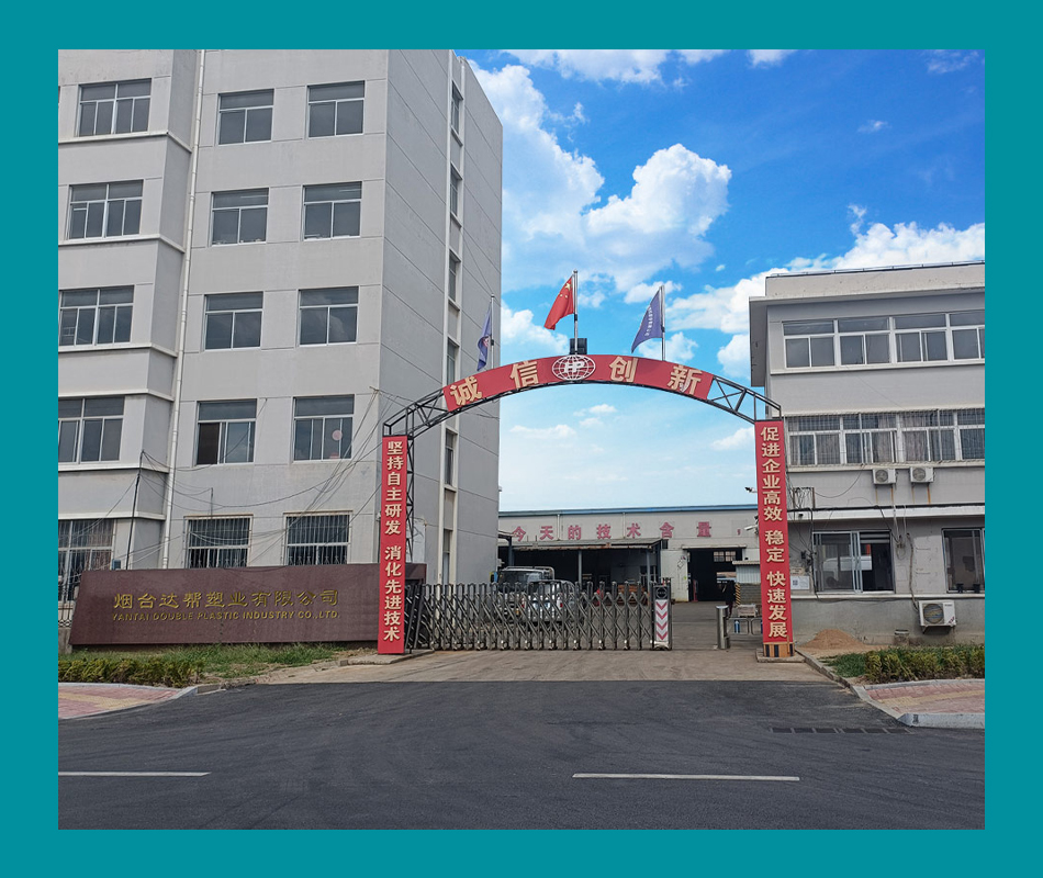 nettarp.com-Yantai Double Plastic Industry Co.,Ltd.