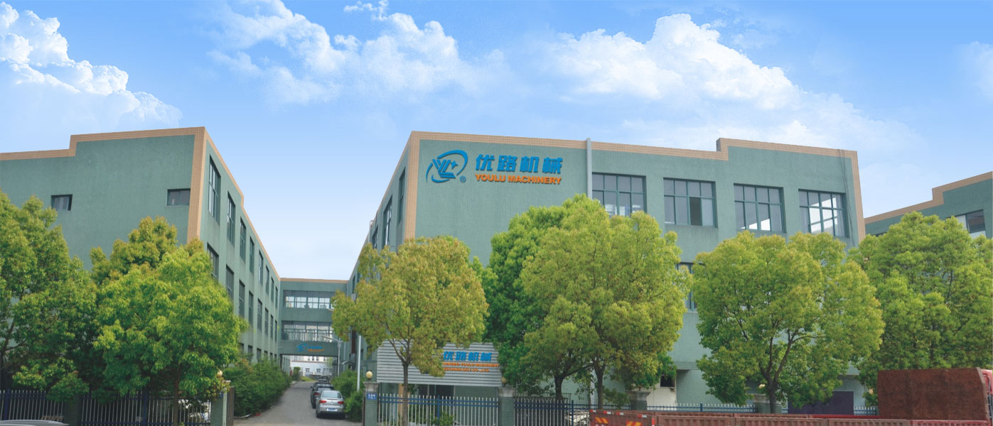 candy-machine.com-Youlu Machinery Technology Co., Ltd.