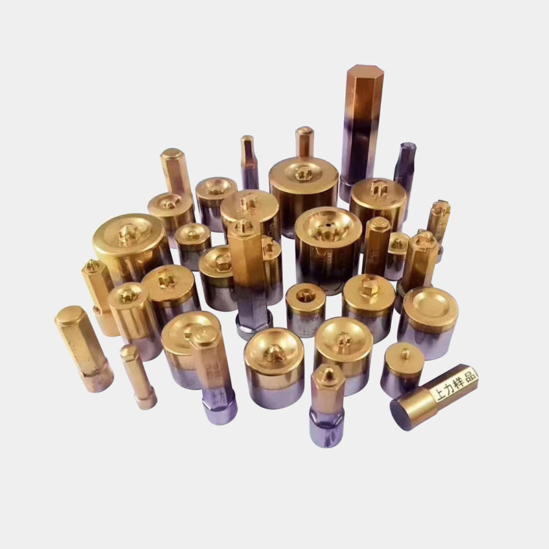screwpunchmould.com-Haiyan Hengxinyu Mould Co., Ltd.