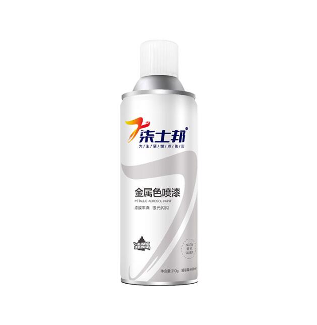 Advanced Techniques and Innovations in Metal Colored Spray Paint