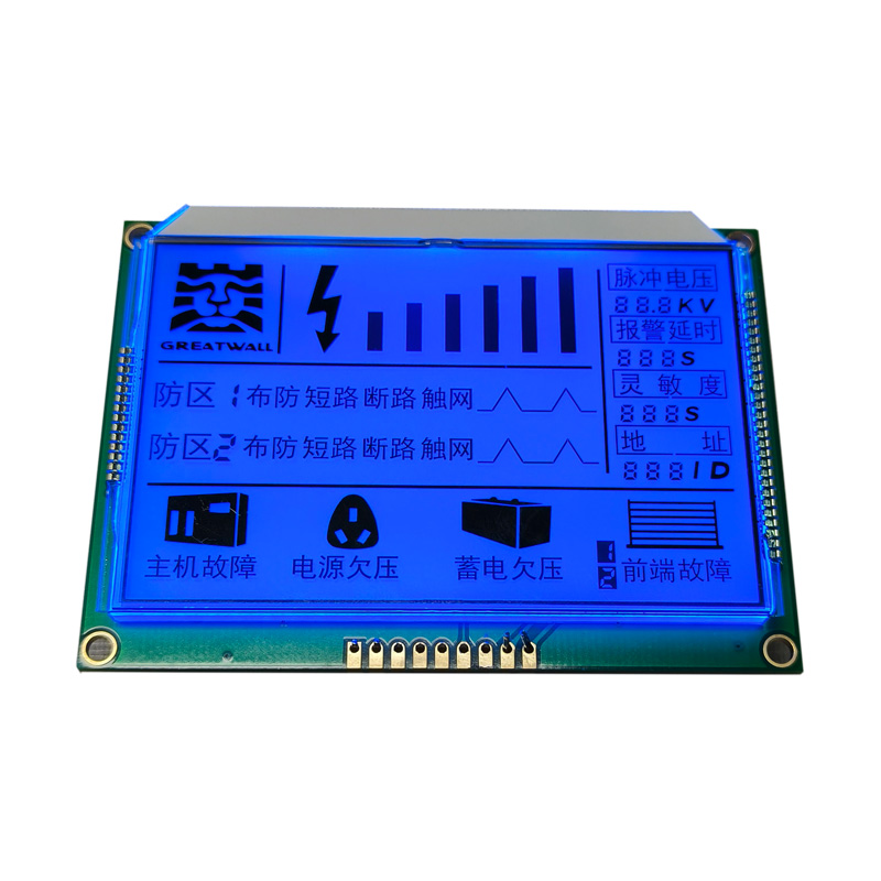 7 Segment LCD Screen Solutions: Innovative Display Technology for Modern Electronics