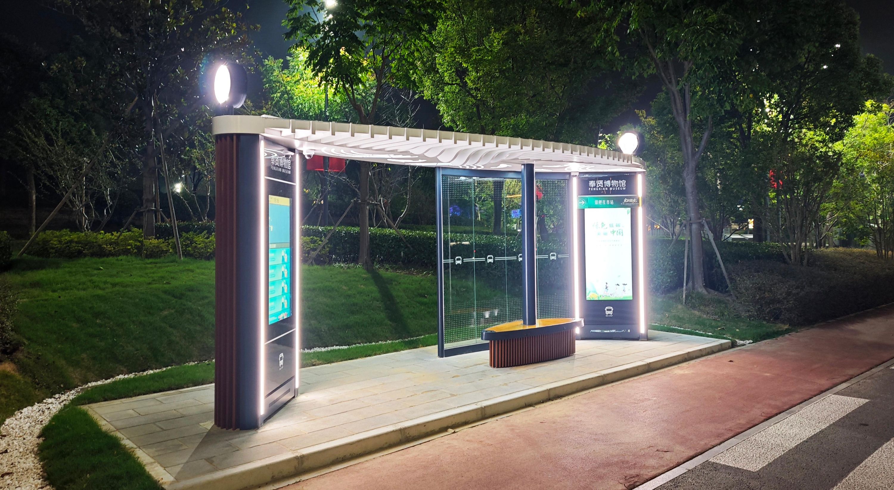 Bus Shelter Brand: Crafting Innovative Shelters That Define Urban Landscapes