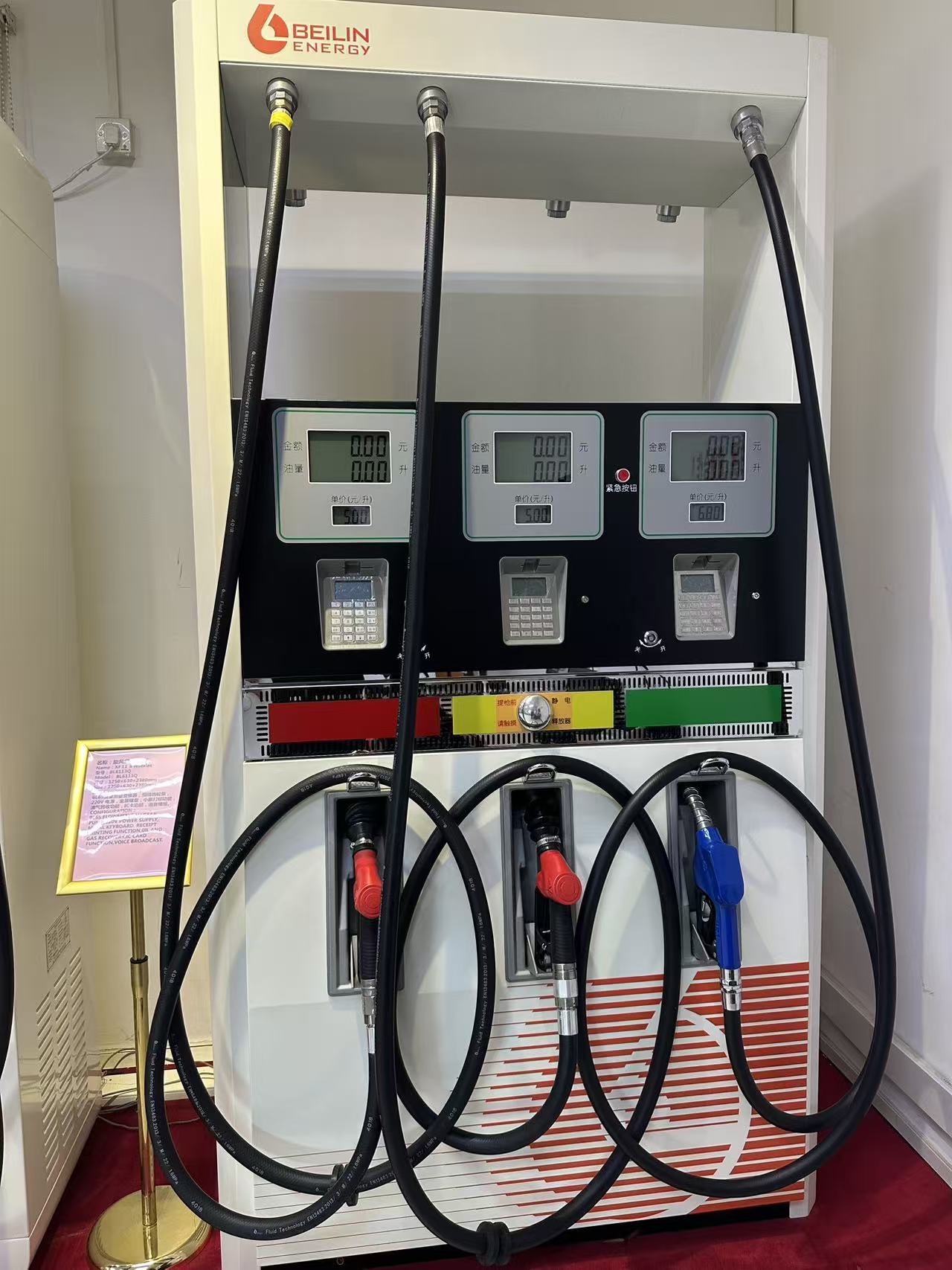 Top 10 Gas Station Machines Every Modern Station Needs